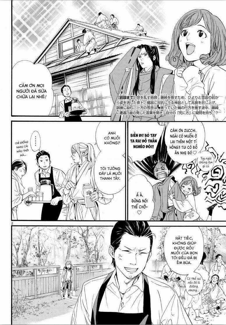 Noragami - Chapter 81 - Trang 3