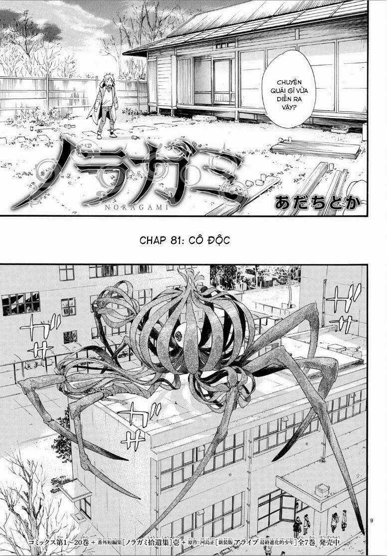 Noragami - Chapter 81 - Trang 10