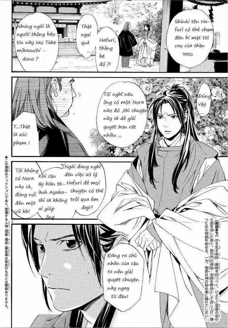 Noragami - Chapter 82.2 - Trang 1