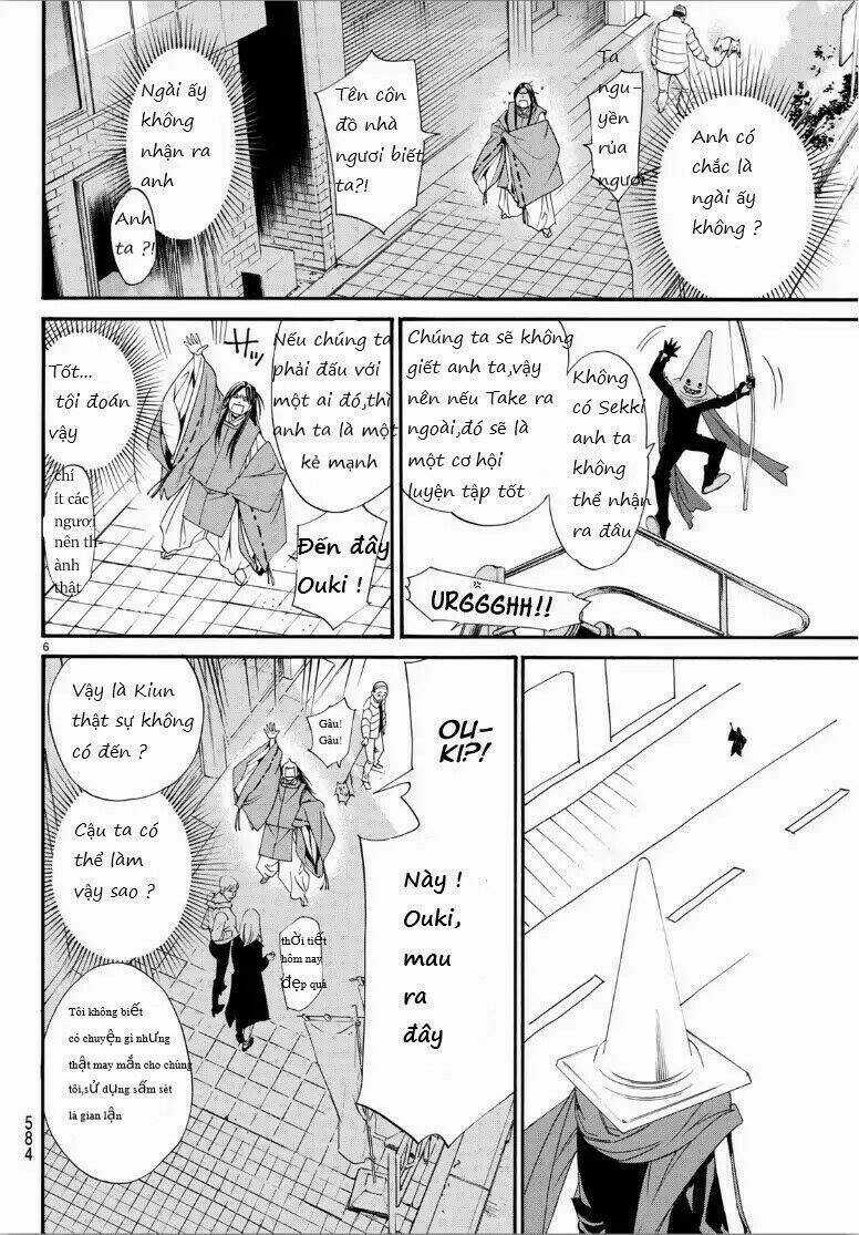 Noragami - Chapter 82.2 - Trang 5