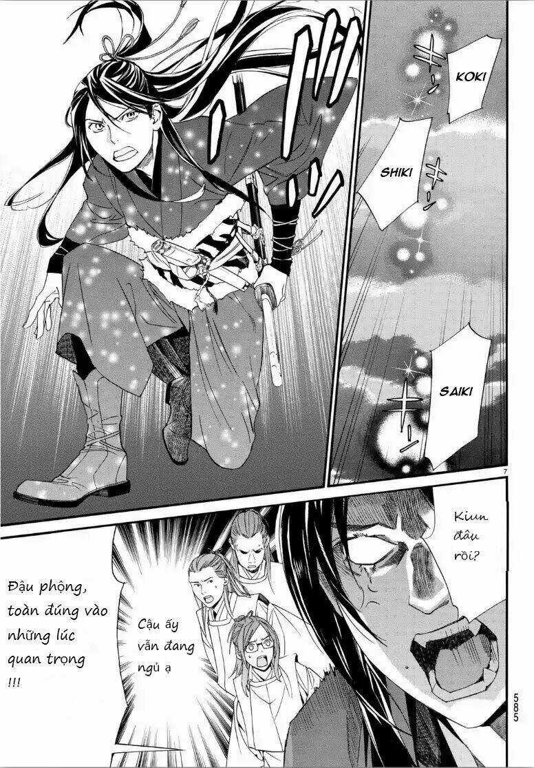 Noragami - Chapter 82.2 - Trang 6
