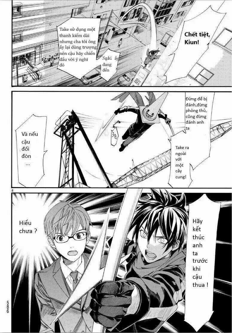 Noragami - Chapter 82.2 - Trang 7