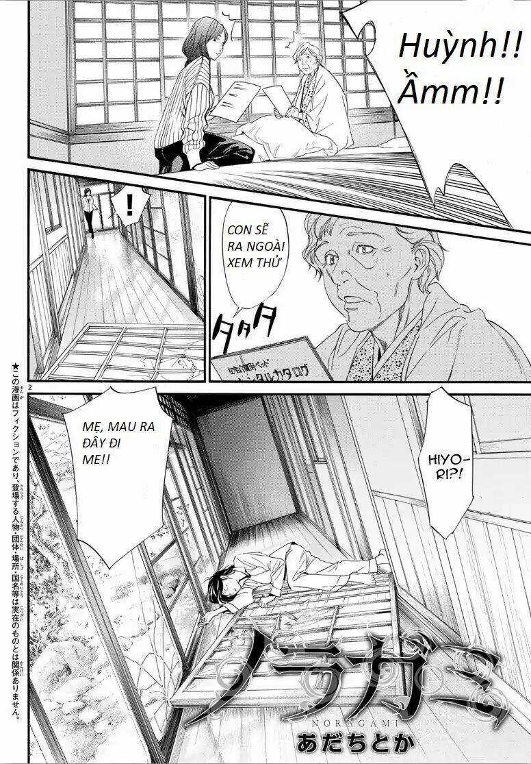 Noragami - Chapter 82 - Trang 2