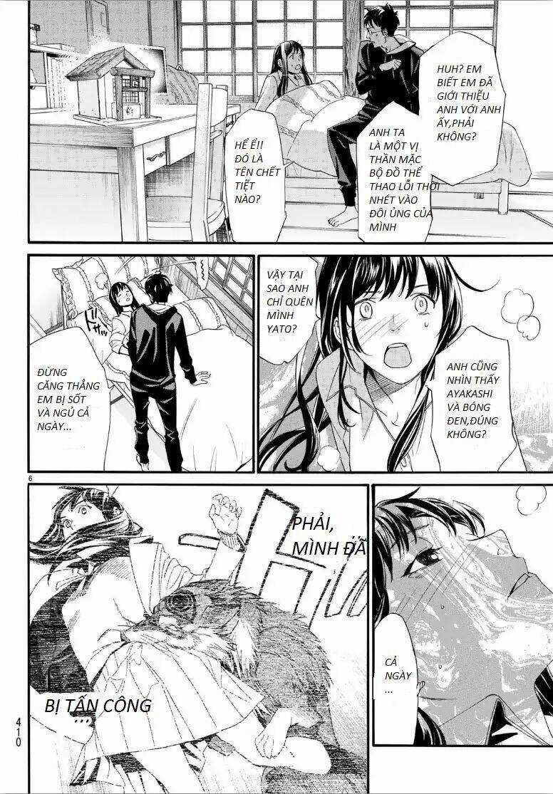 Noragami - Chapter 82 - Trang 6