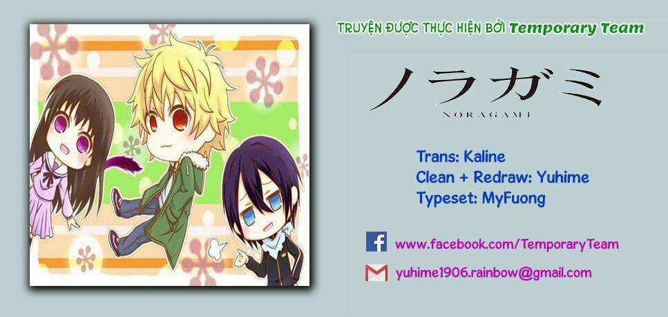 Noragami - Chapter 83 - Trang 1