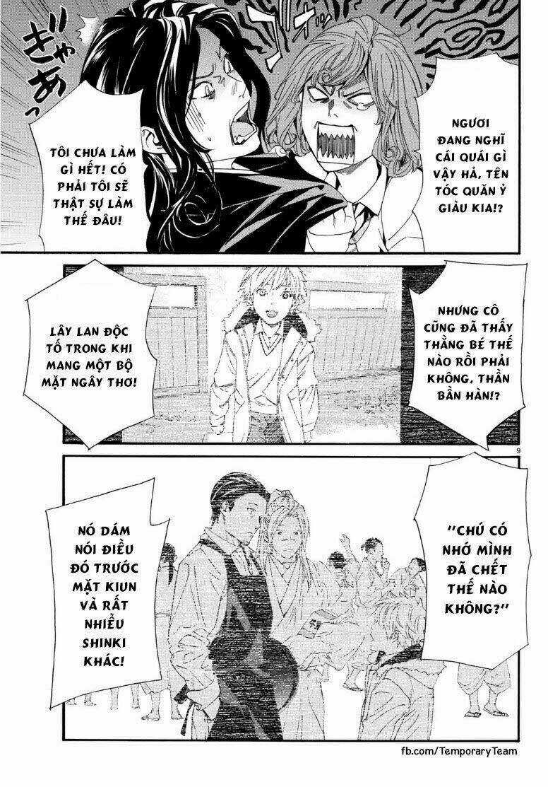 Noragami - Chapter 83 - Trang 11