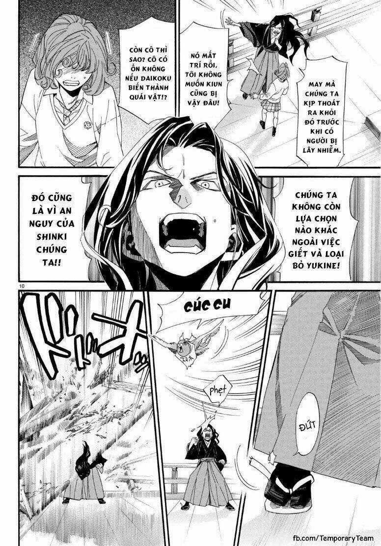 Noragami - Chapter 83 - Trang 12
