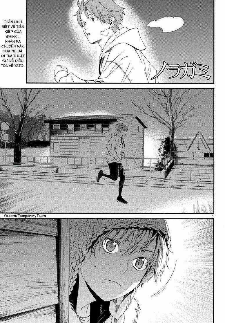 Noragami - Chapter 83 - Trang 3