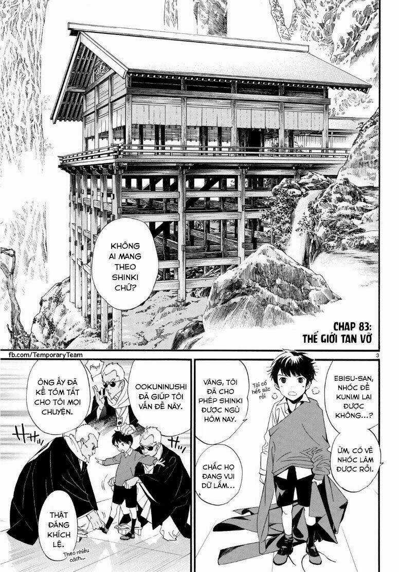 Noragami - Chapter 83 - Trang 5