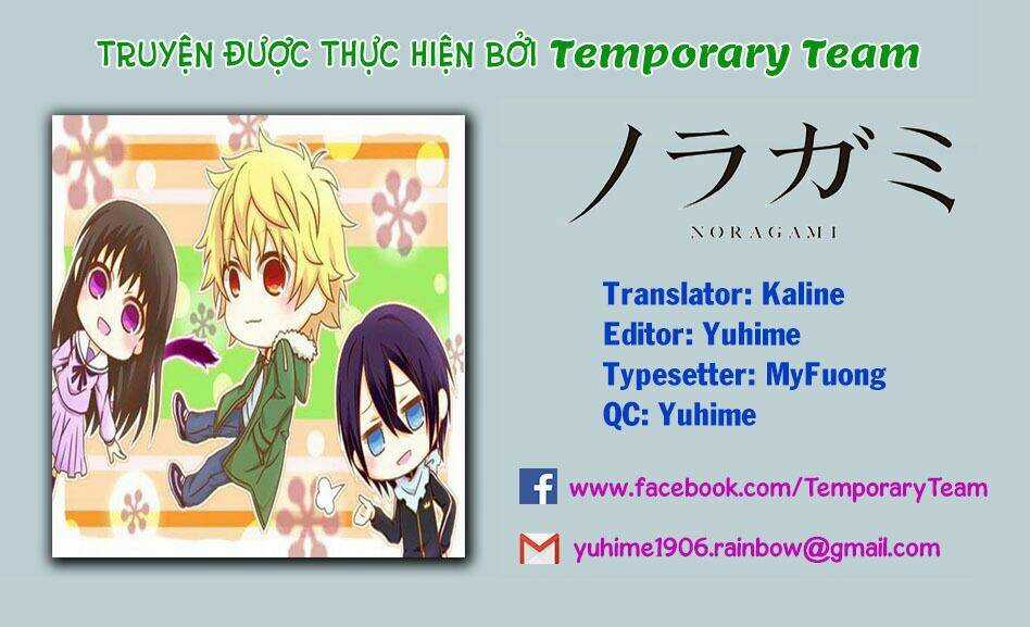 Noragami - Chapter 84 - Trang 1