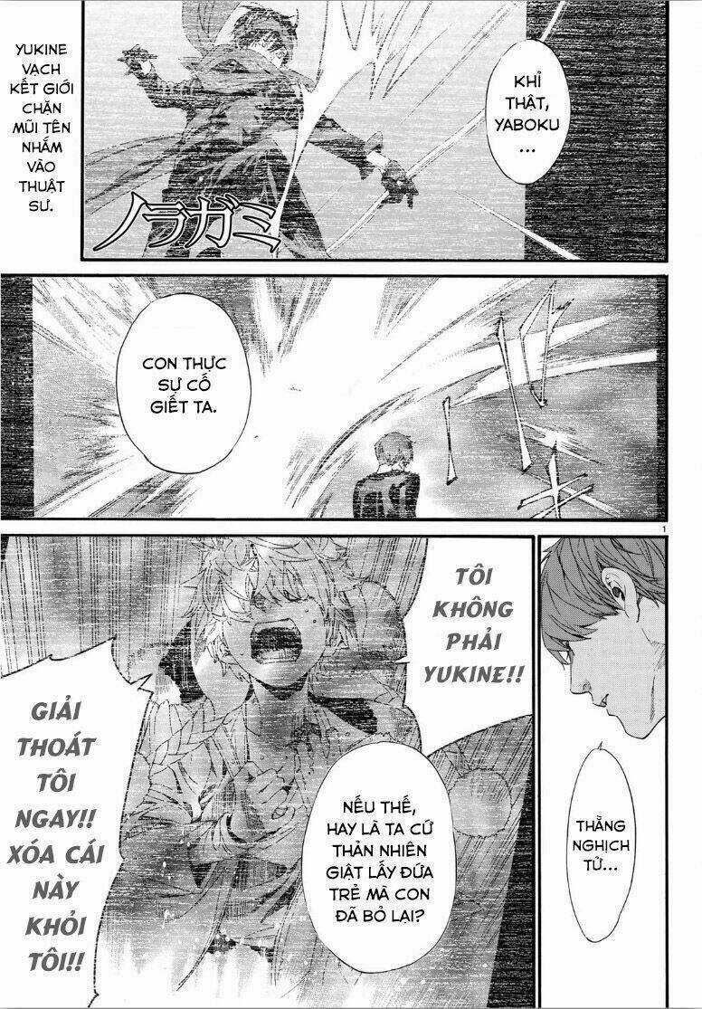 Noragami - Chapter 84 - Trang 3