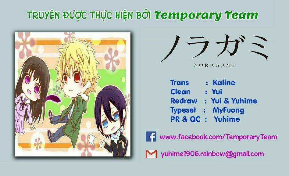 Noragami - Chapter 85 - Trang 1