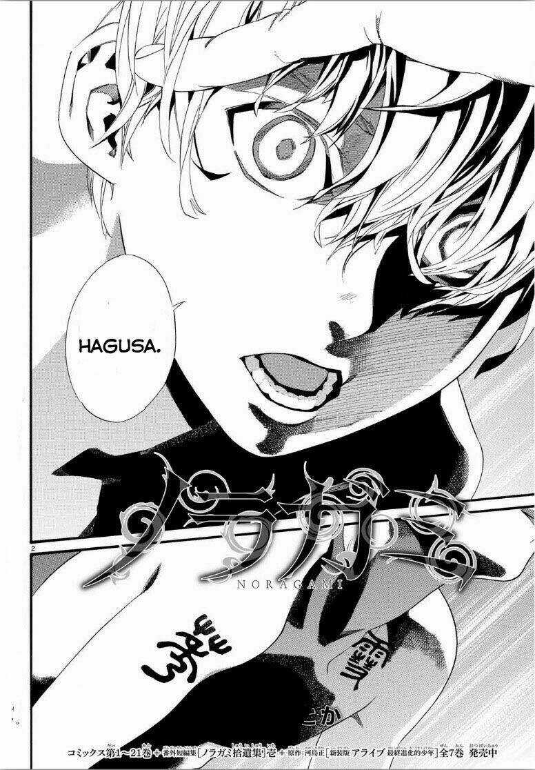 Noragami - Chapter 85 - Trang 5