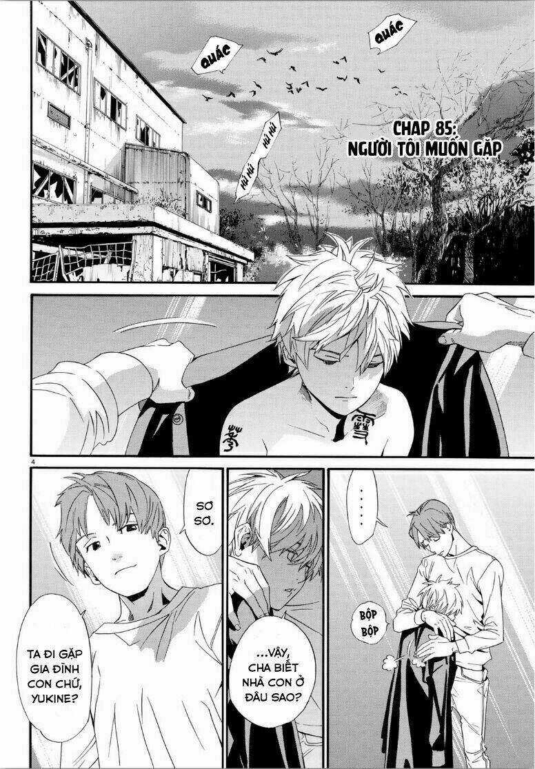 Noragami - Chapter 85 - Trang 7