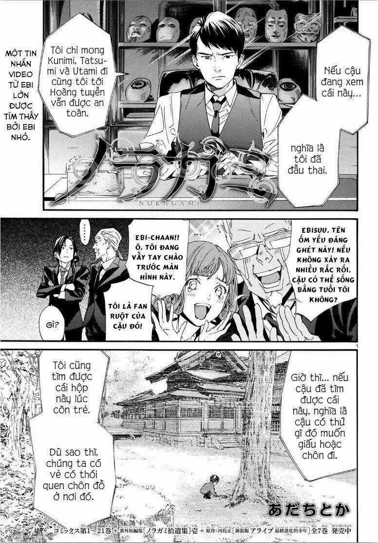 Noragami - Chapter 86.2 - Trang 3