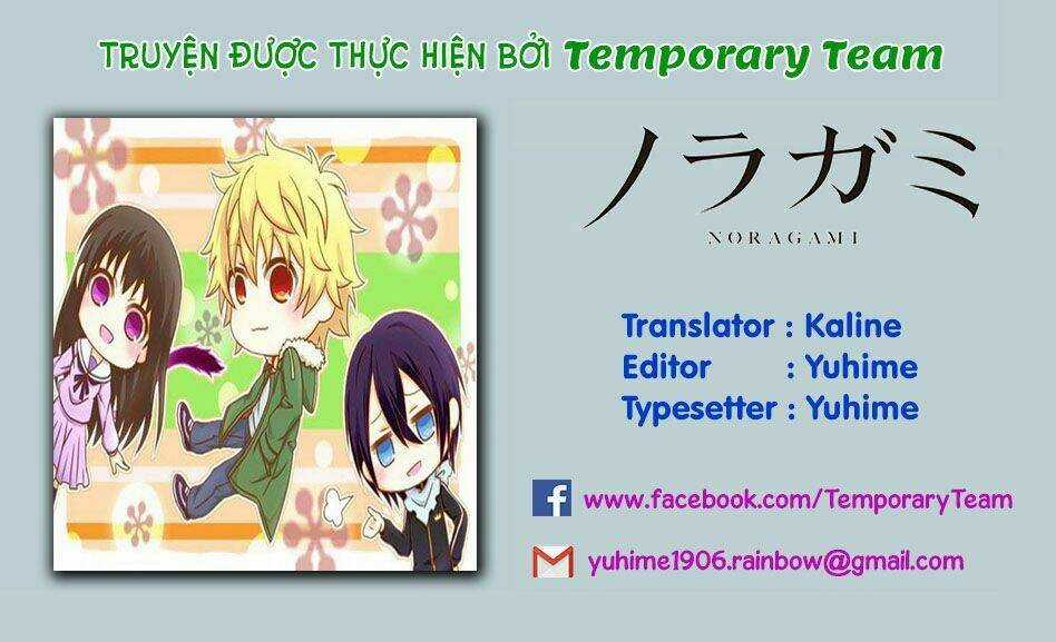 Noragami - Chapter 86 - Trang 1