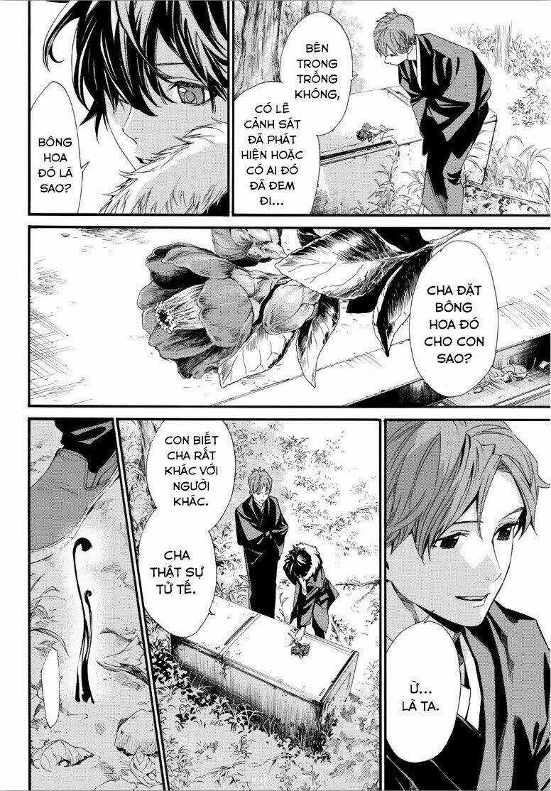 Noragami - Chapter 88.2 - Trang 20