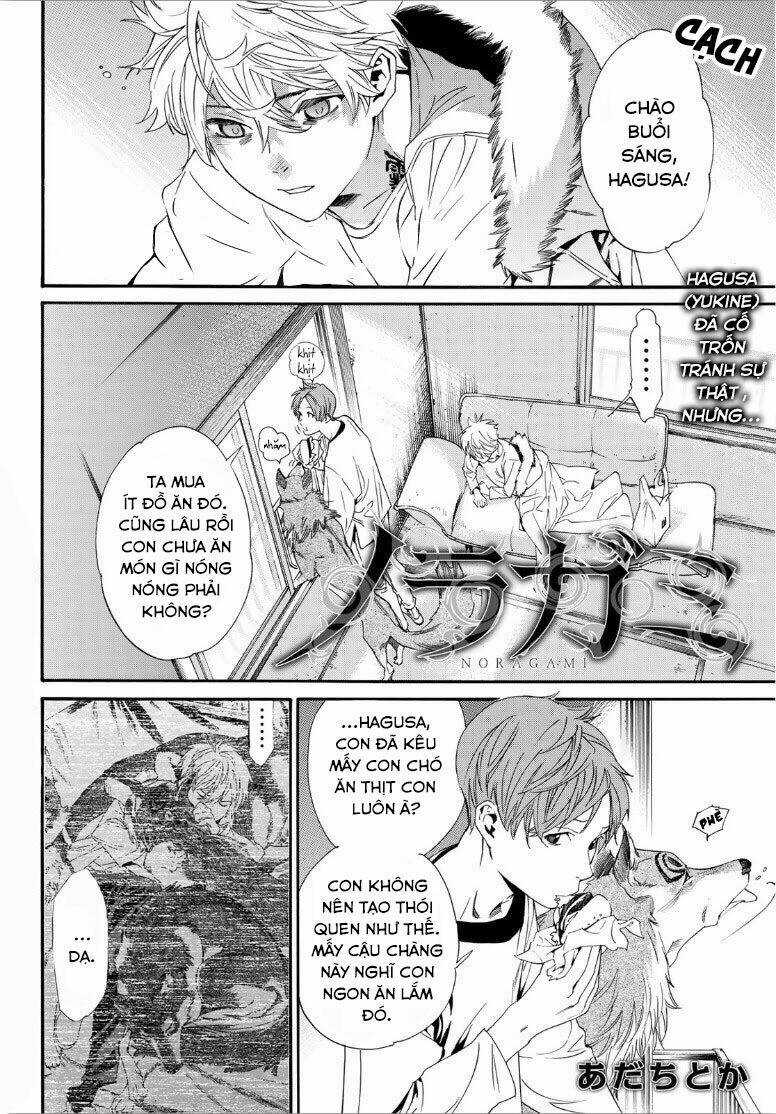 Noragami - Chapter 88.2 - Trang 4