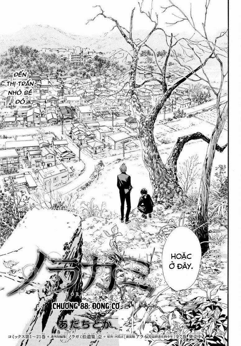 Noragami - Chapter 88 - Trang 5