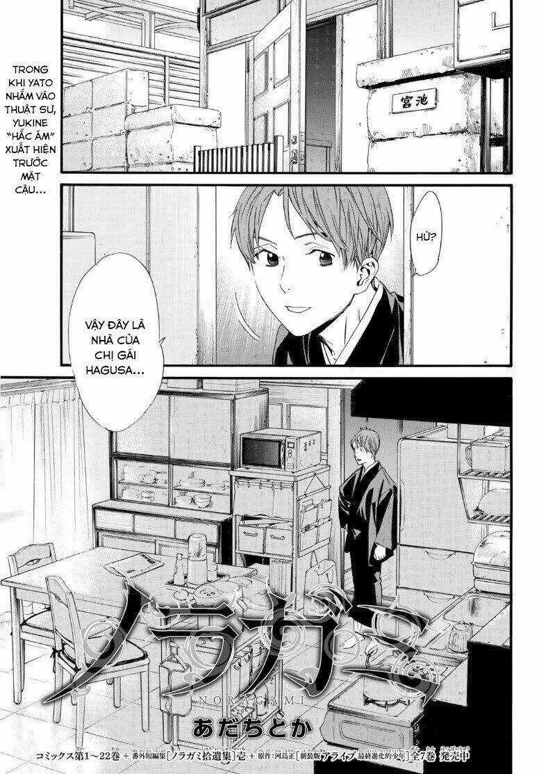 Noragami - Chapter 89 - Trang 3