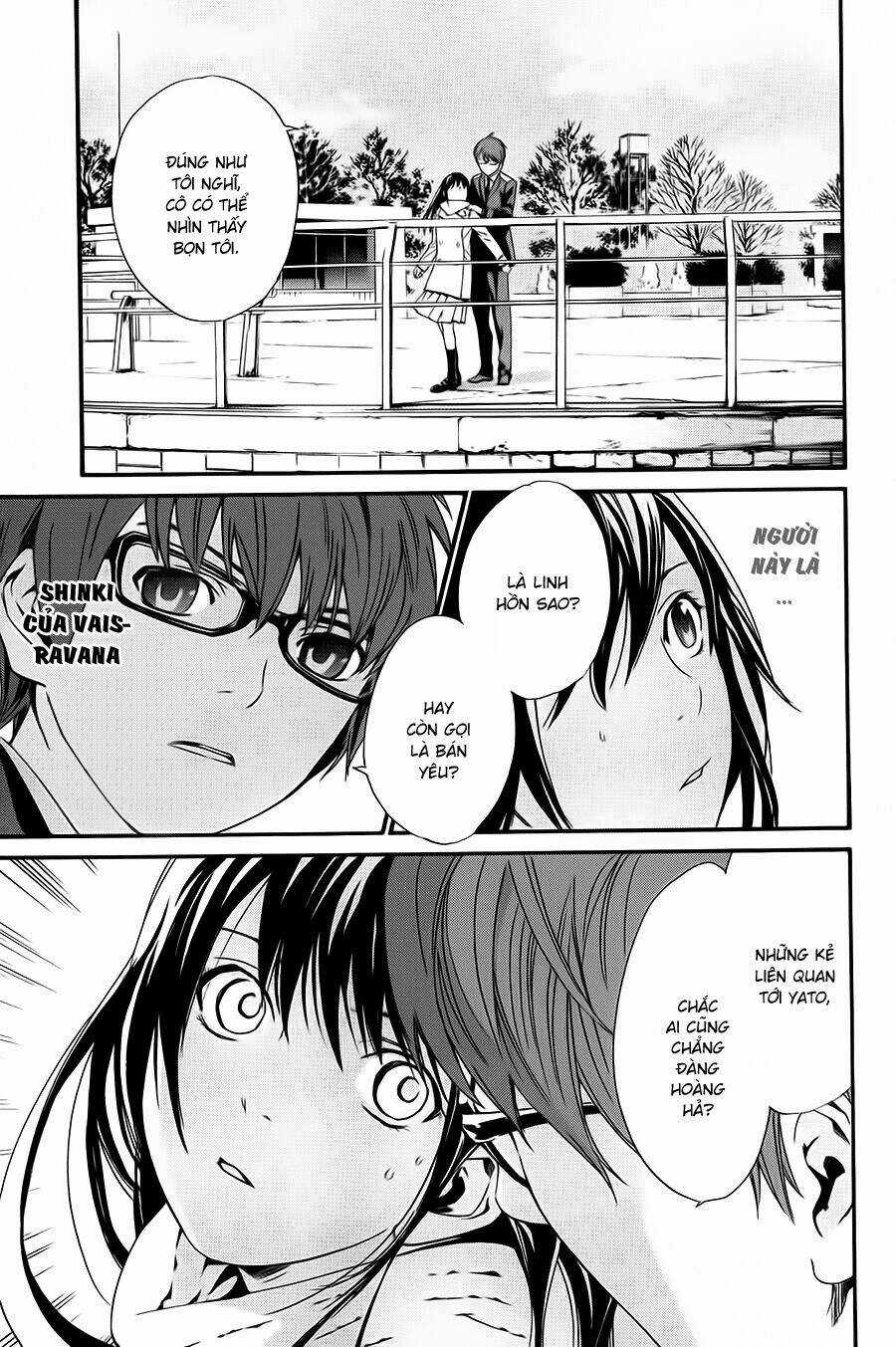 Noragami - Chapter 9 - Trang 2