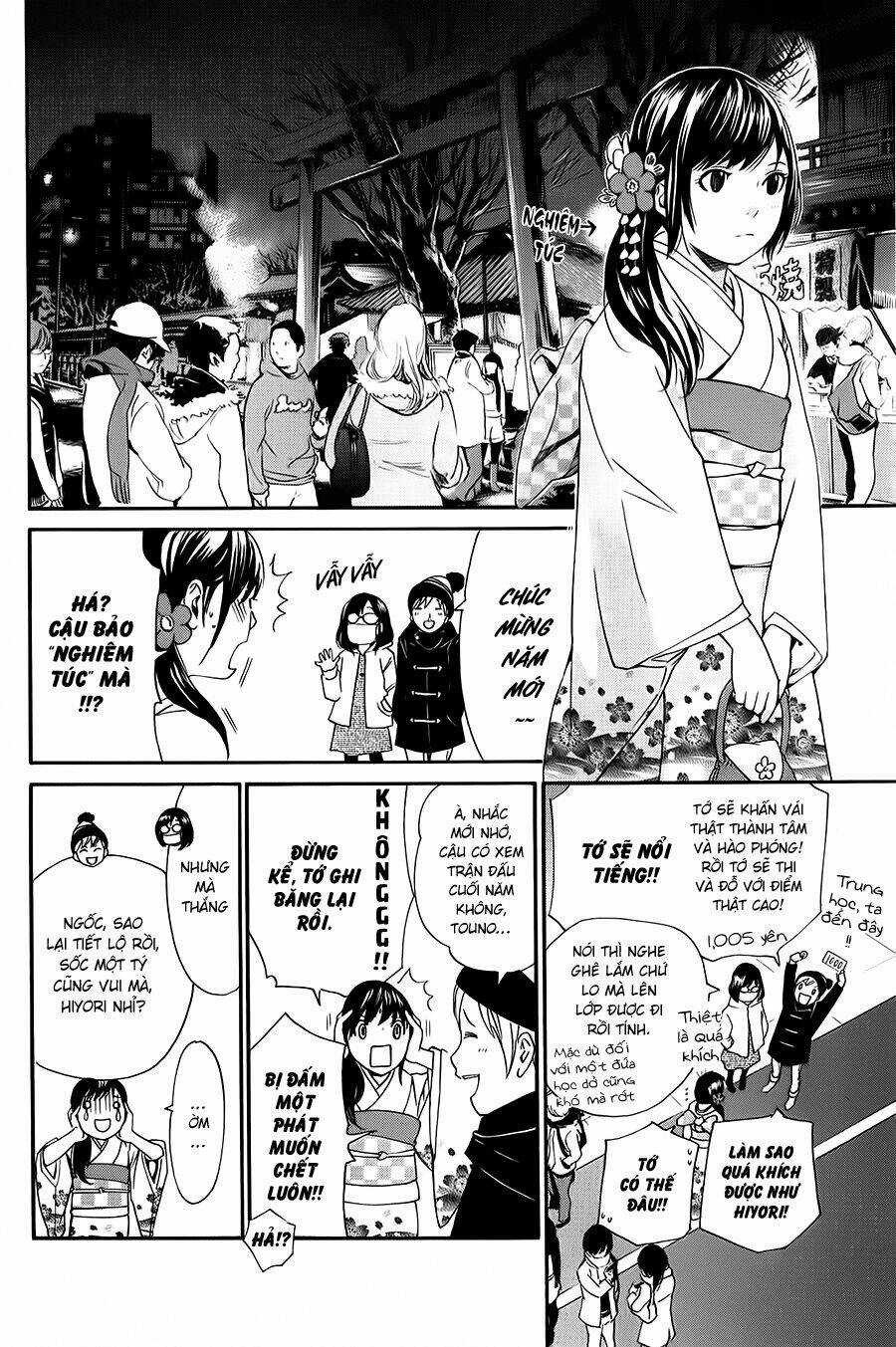 Noragami - Chapter 9 - Trang 19