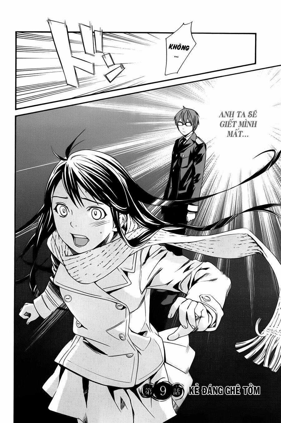 Noragami - Chapter 9 - Trang 3