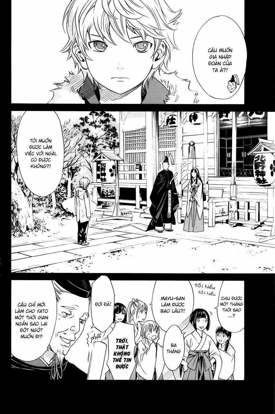 Noragami - Chapter 9 - Trang 23