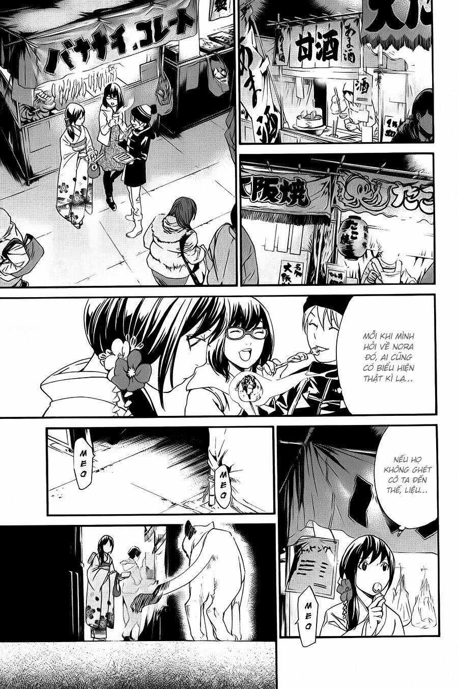 Noragami - Chapter 9 - Trang 30