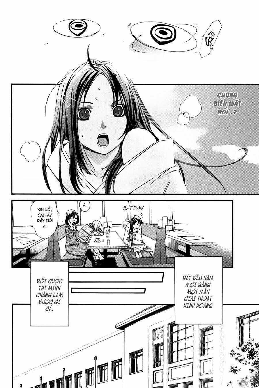 Noragami - Chapter 9 - Trang 43