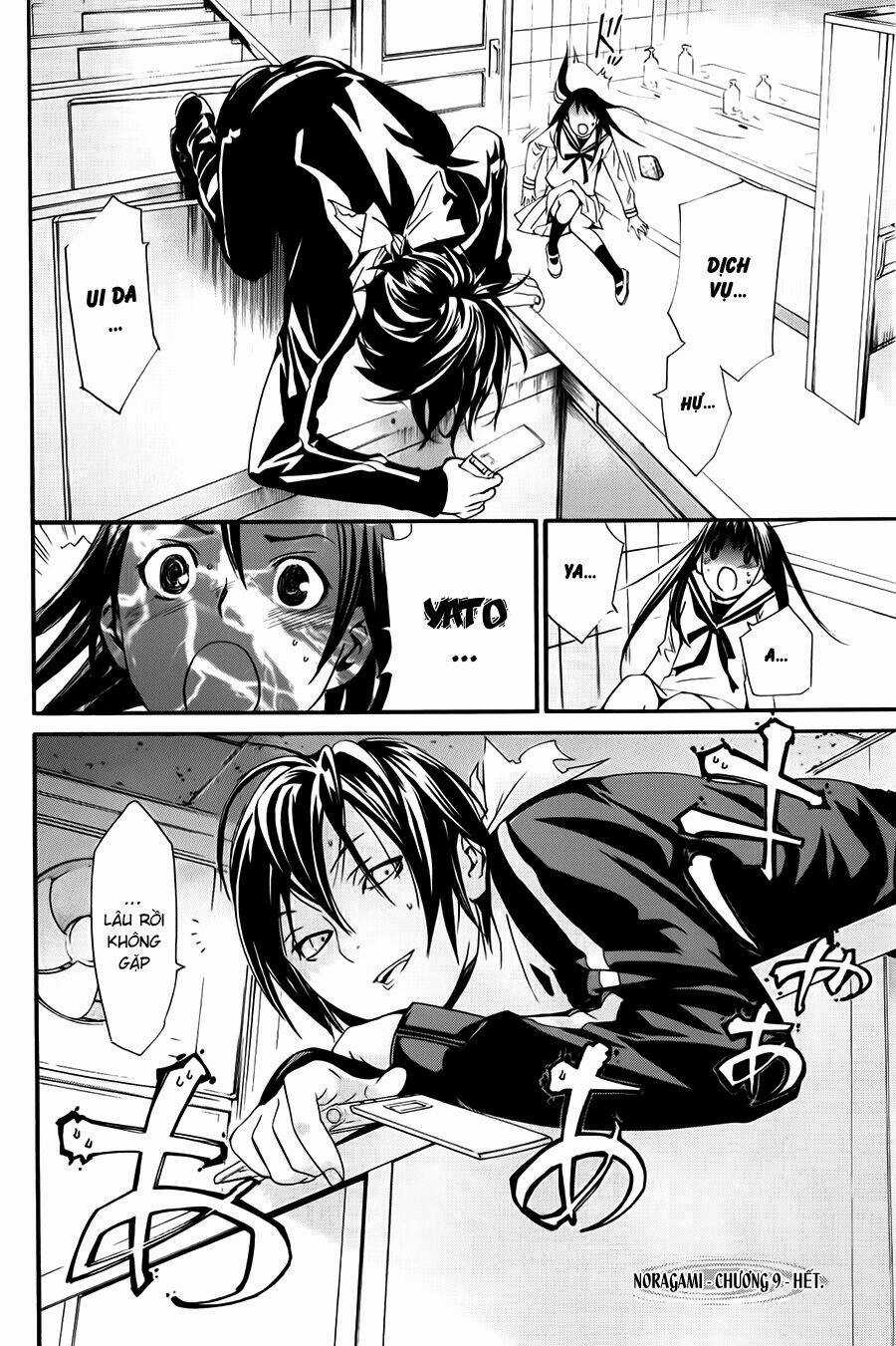 Noragami - Chapter 9 - Trang 45