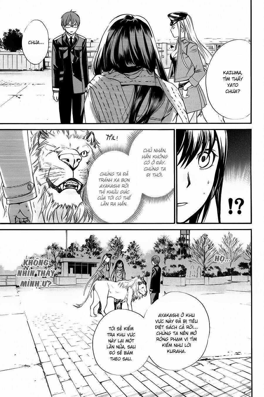 Noragami - Chapter 9 - Trang 6