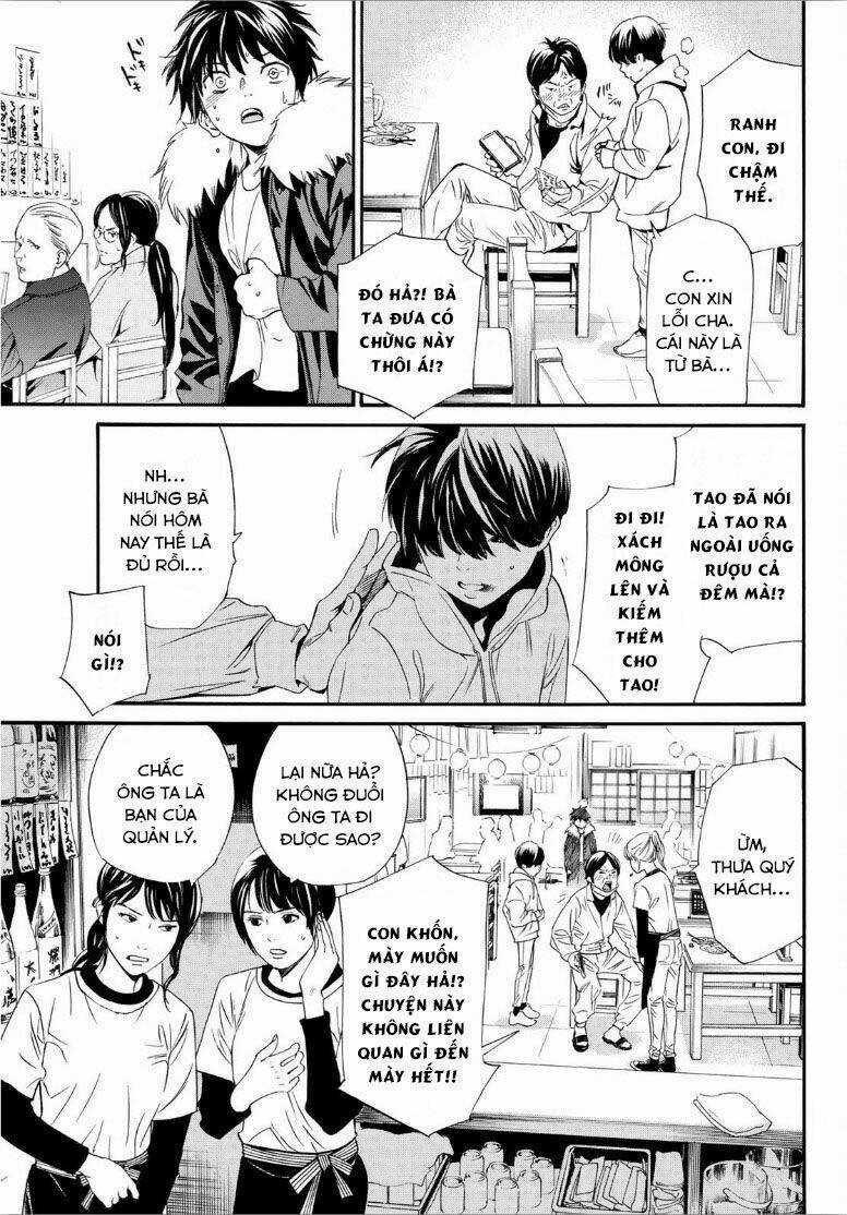 Noragami - Chapter 90.2 - Trang 14