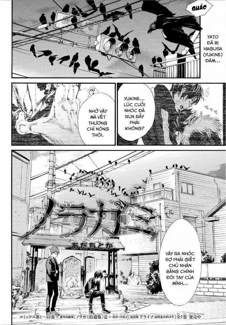 Noragami - Chapter 90.2 - Trang 3