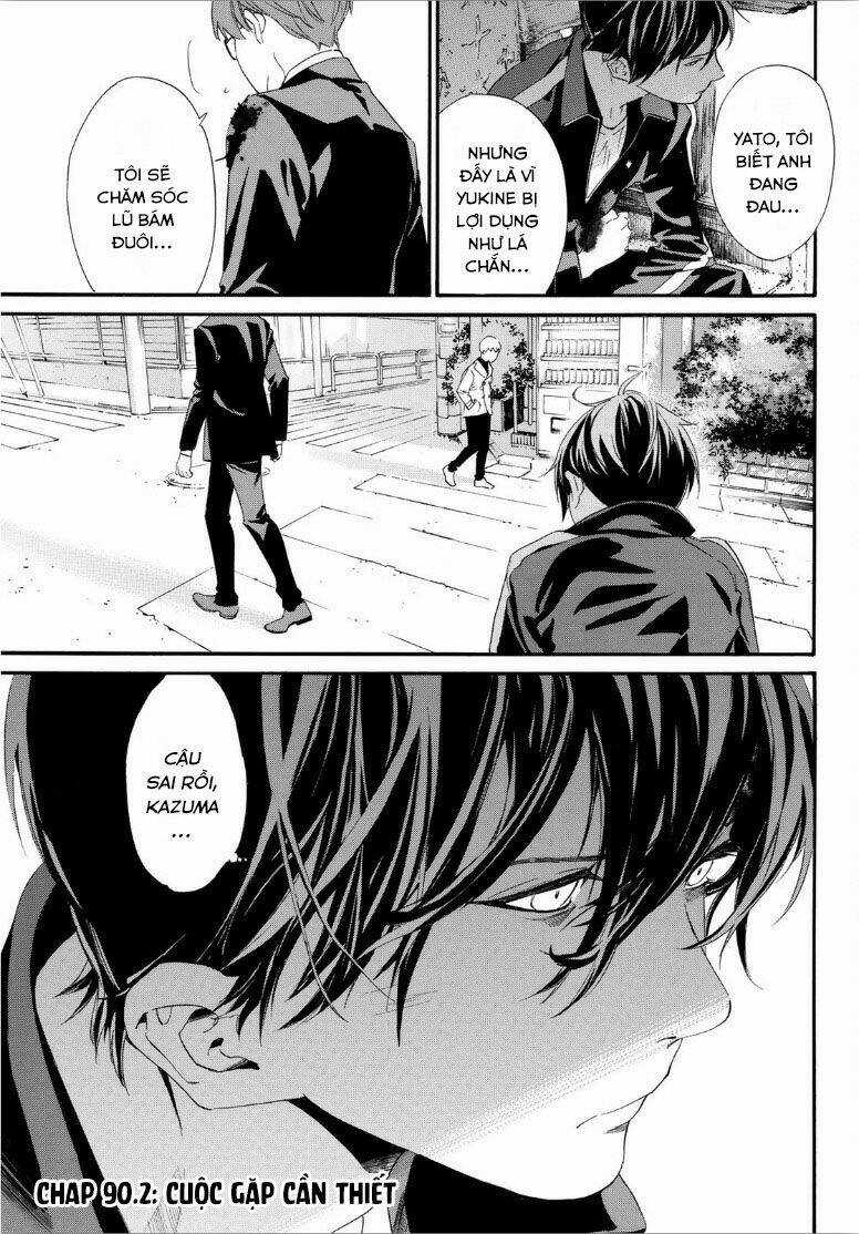 Noragami - Chapter 90.2 - Trang 4