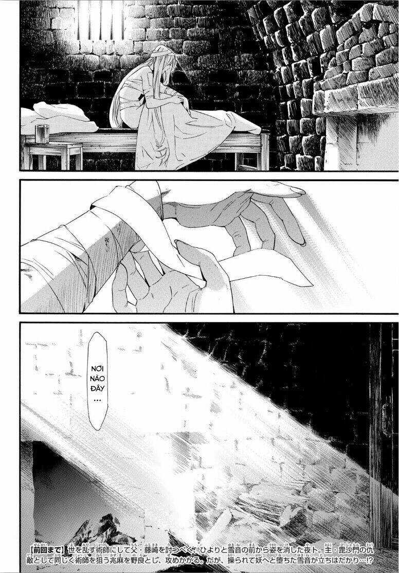 Noragami - Chapter 90 - Trang 4