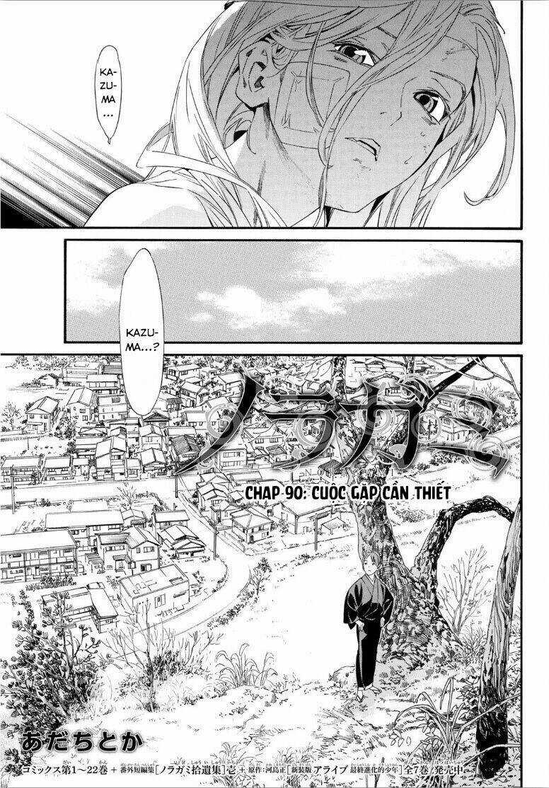 Noragami - Chapter 90 - Trang 5