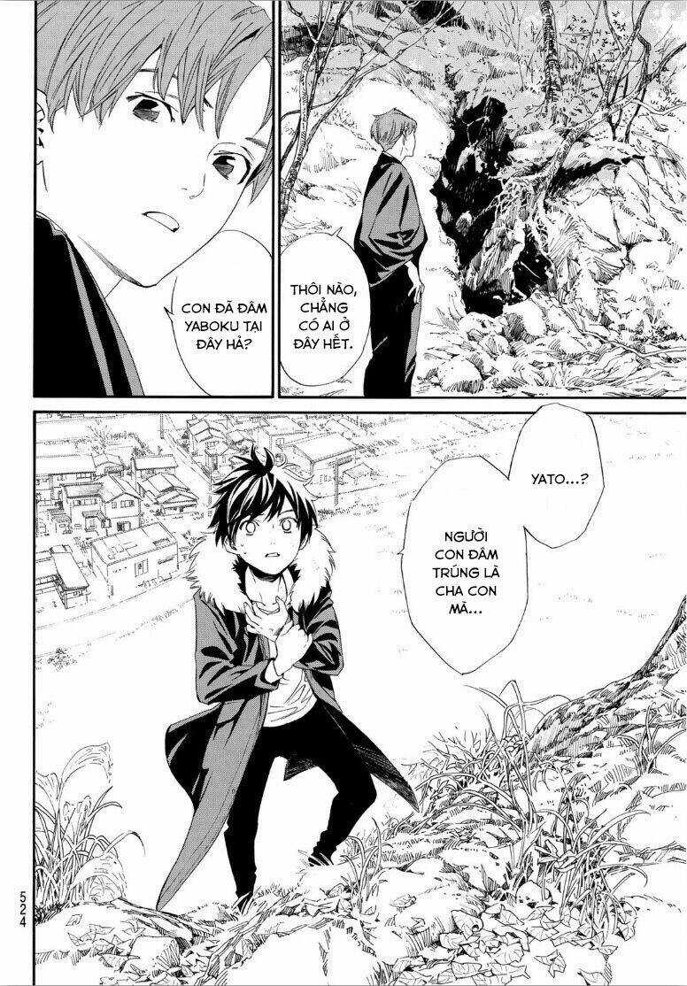 Noragami - Chapter 90 - Trang 6