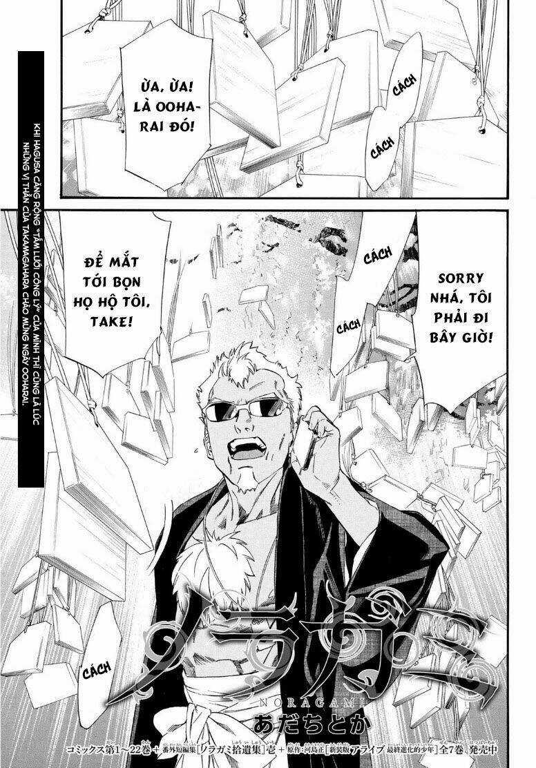 Noragami - Chapter 91.2 - Trang 3