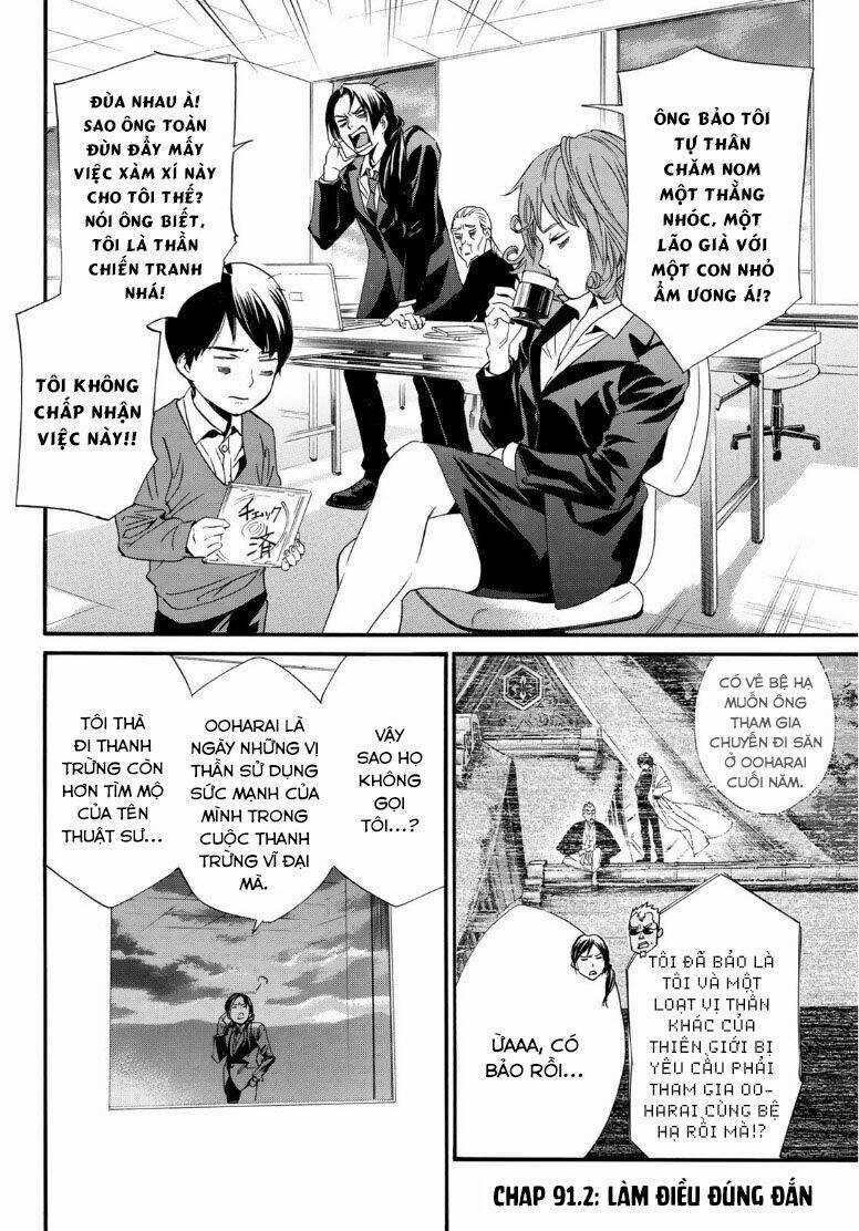 Noragami - Chapter 91.2 - Trang 4