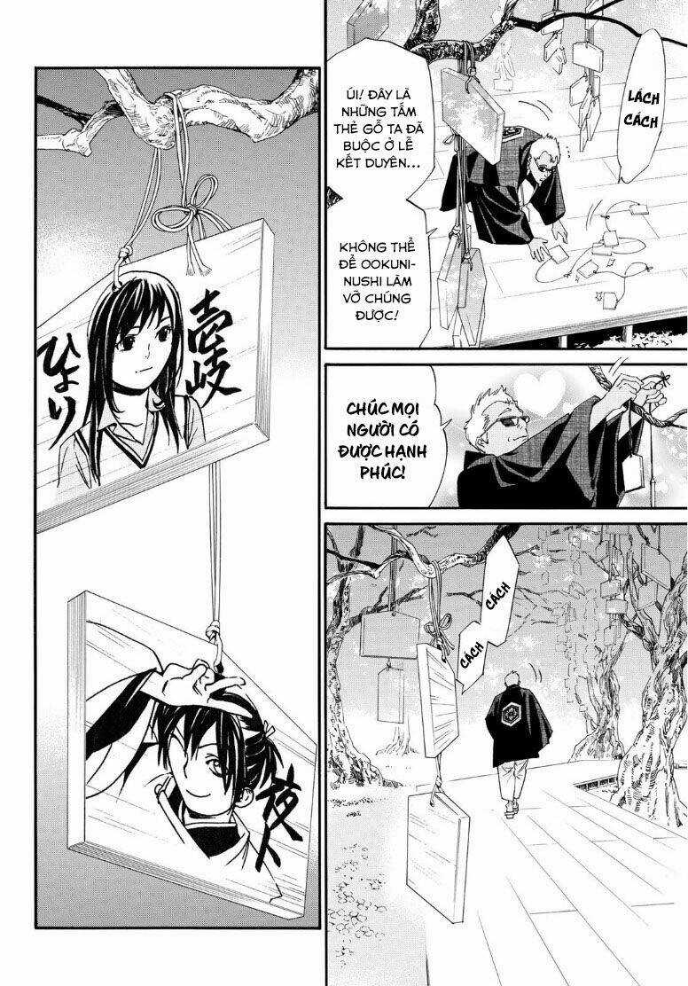 Noragami - Chapter 91.2 - Trang 8