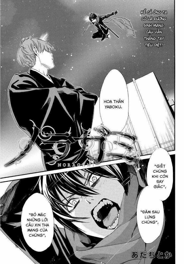 Noragami - Chapter 92.2 - Trang 4