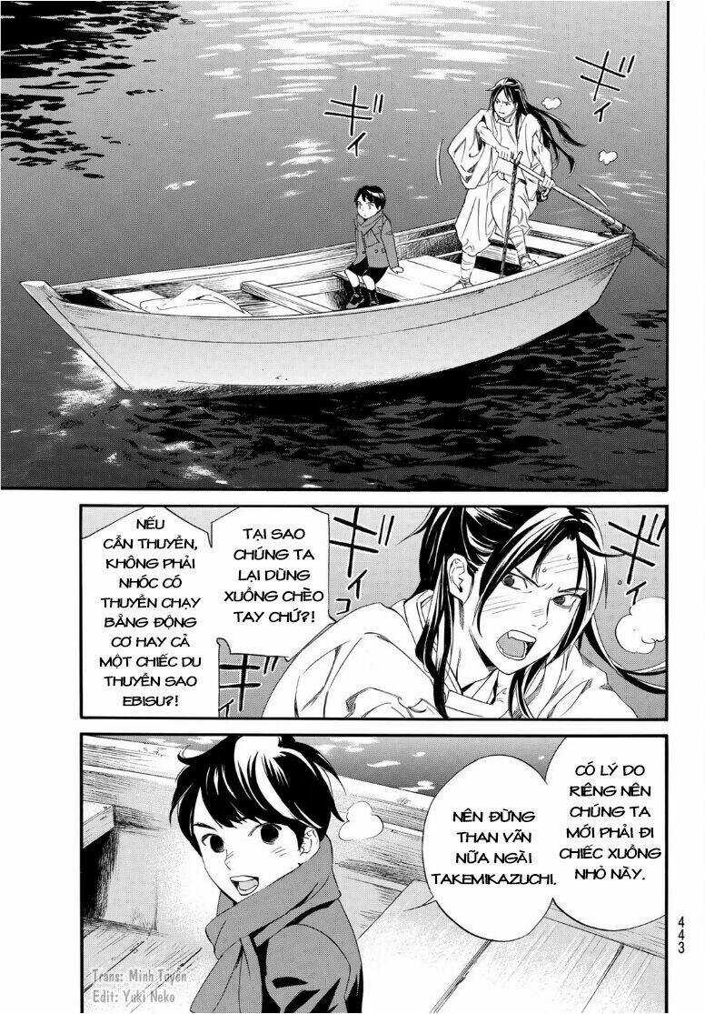 Noragami - Chapter 93.2 - Trang 14