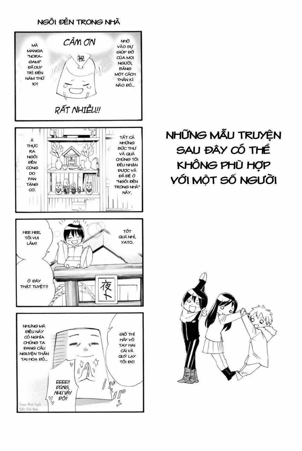 Noragami - Chapter 93.2 - Trang 30