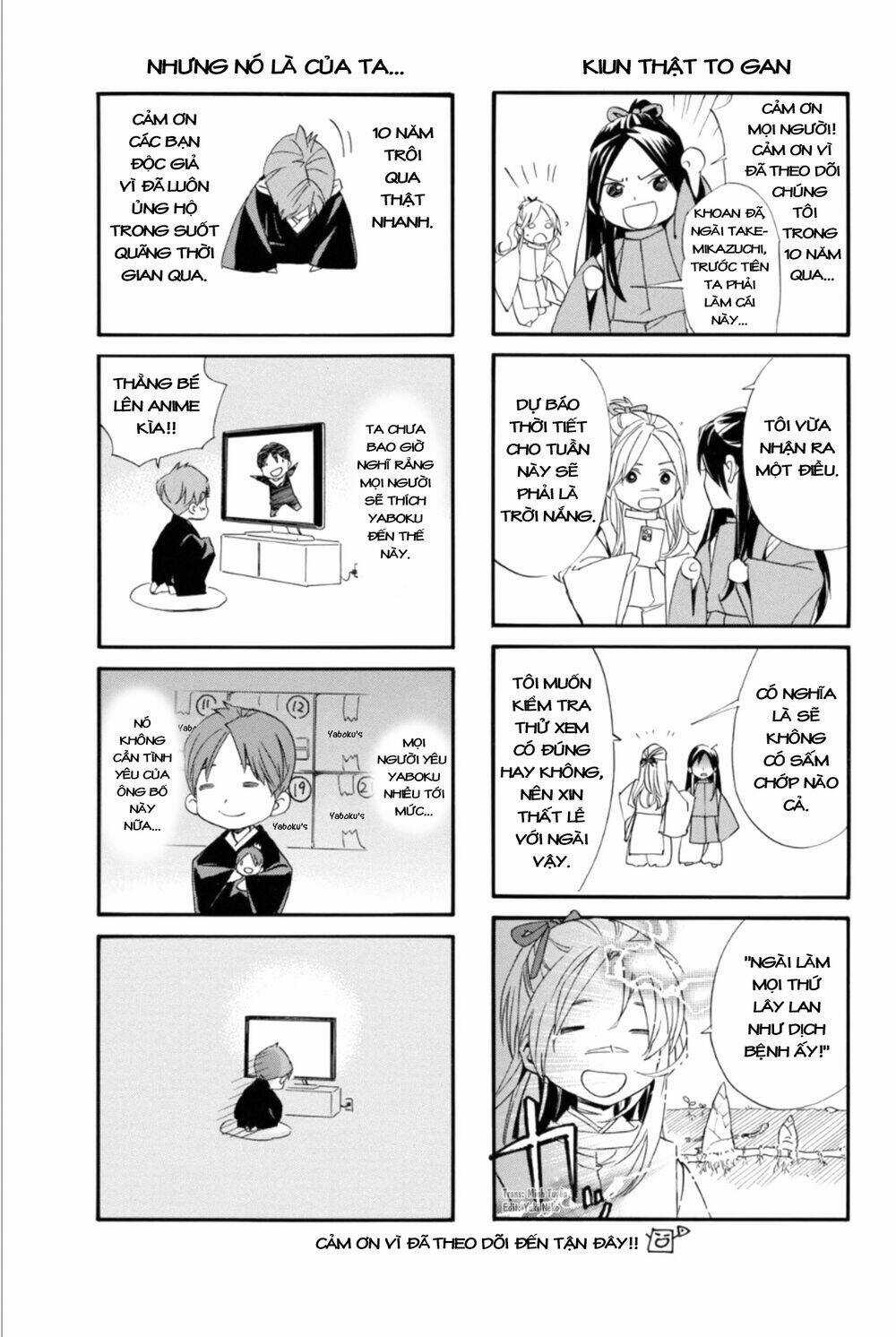 Noragami - Chapter 93.2 - Trang 33