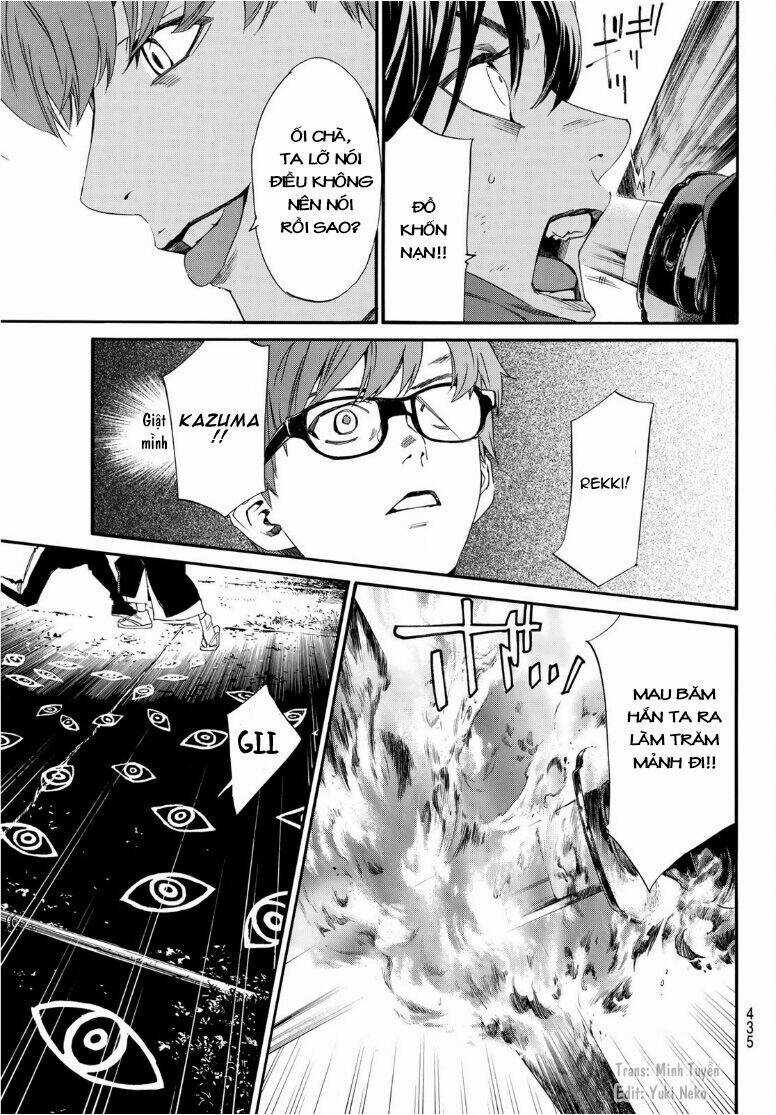 Noragami - Chapter 93.2 - Trang 6