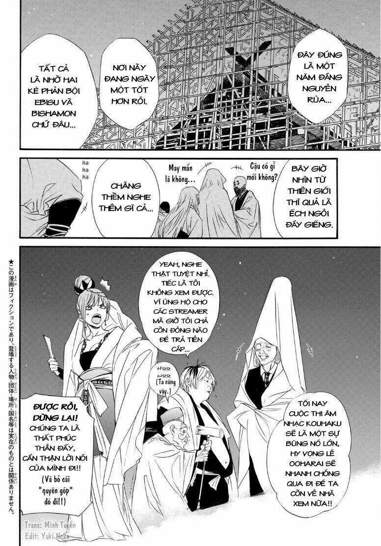 Noragami - Chapter 93 - Trang 2