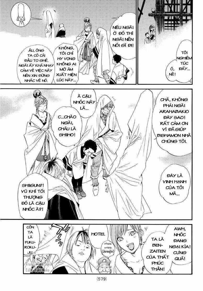 Noragami - Chapter 93 - Trang 3