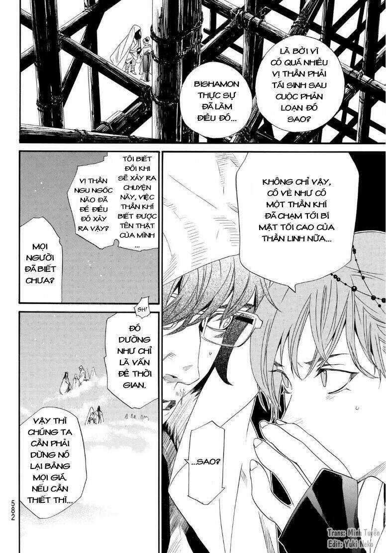 Noragami - Chapter 93 - Trang 6