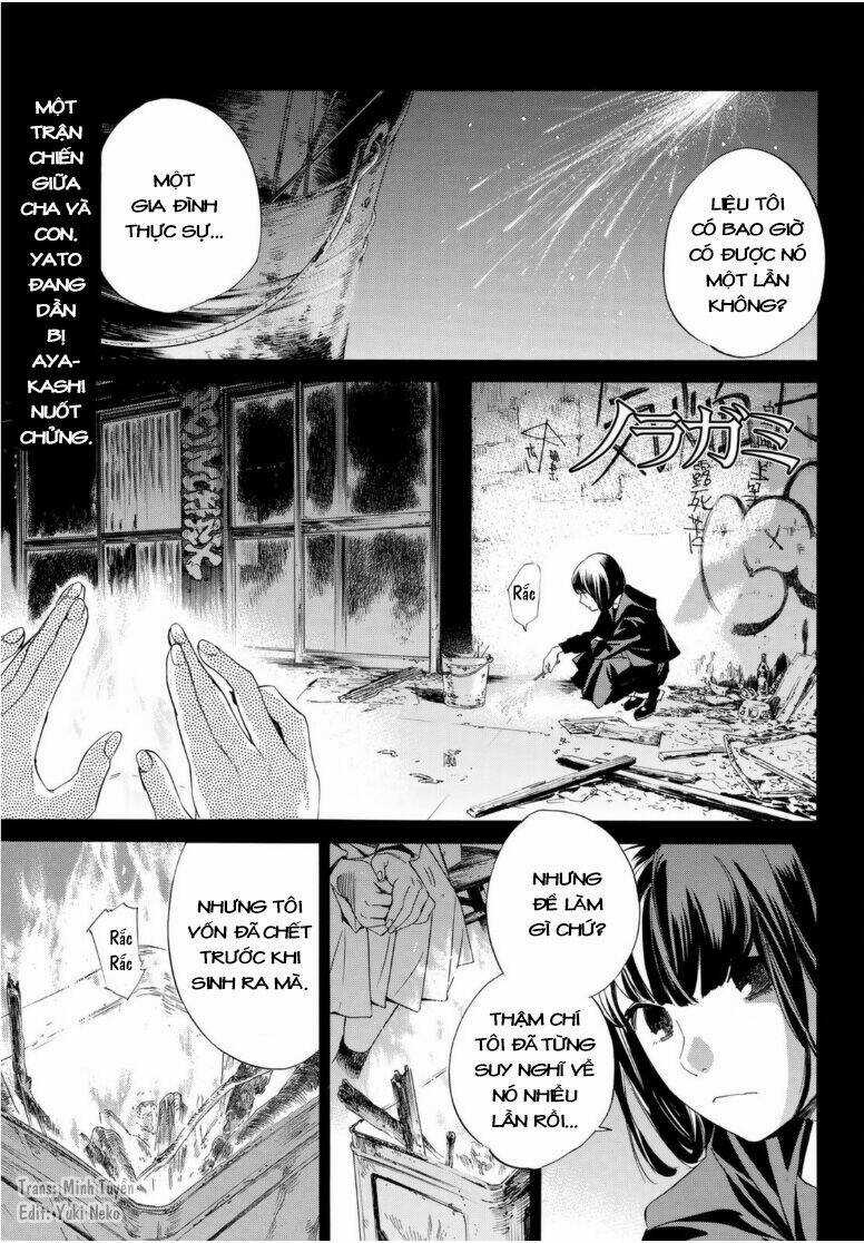 Noragami - Chapter 94.5 - Trang 1